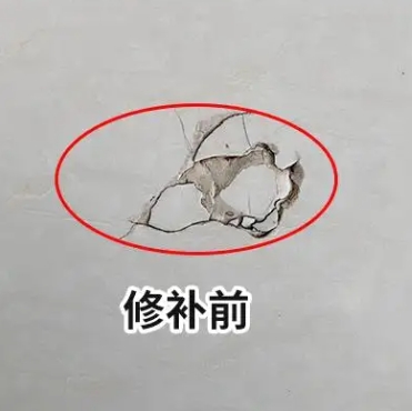 响水瓷砖空鼓维修公司分享瓷砖防水涂料过厚或表面过于光滑，可能会产生的问题。