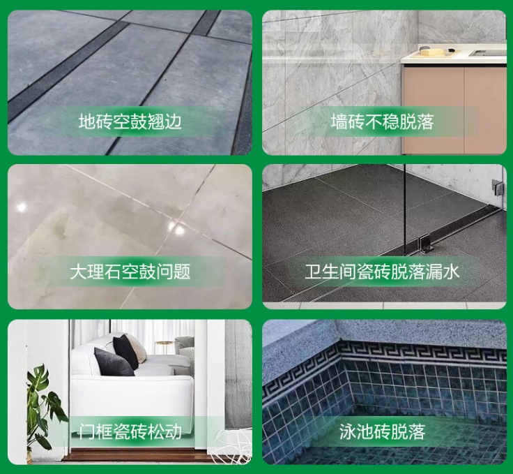 响水瓷砖空鼓维修公司分享下旧房翻新时，原瓷砖基层处理不到位可能会导致的问题